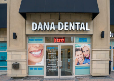 dental office - Aurora dentists by Dana Dental